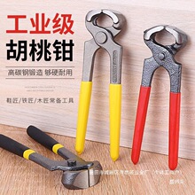 �S��ֱ�N�����Q�����Q�Ӱ������ḁ����Q����Q����������Ь