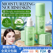 BIOAOUA�J�C�S����ԭB5�ܼ��aˮ���AҺ �̝����w�����A�羳���Q