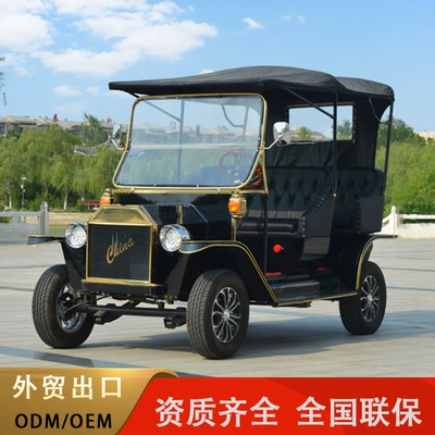 Electric Vintage Car, Four-Wheel Sightseeing Car, Elektrikli qolf avtomobilləri
