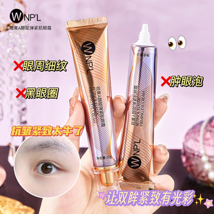 WNPLҕ�SA���x���o����˪�aˮ������Ƽ��y����Ȧ�o�¿�����˪