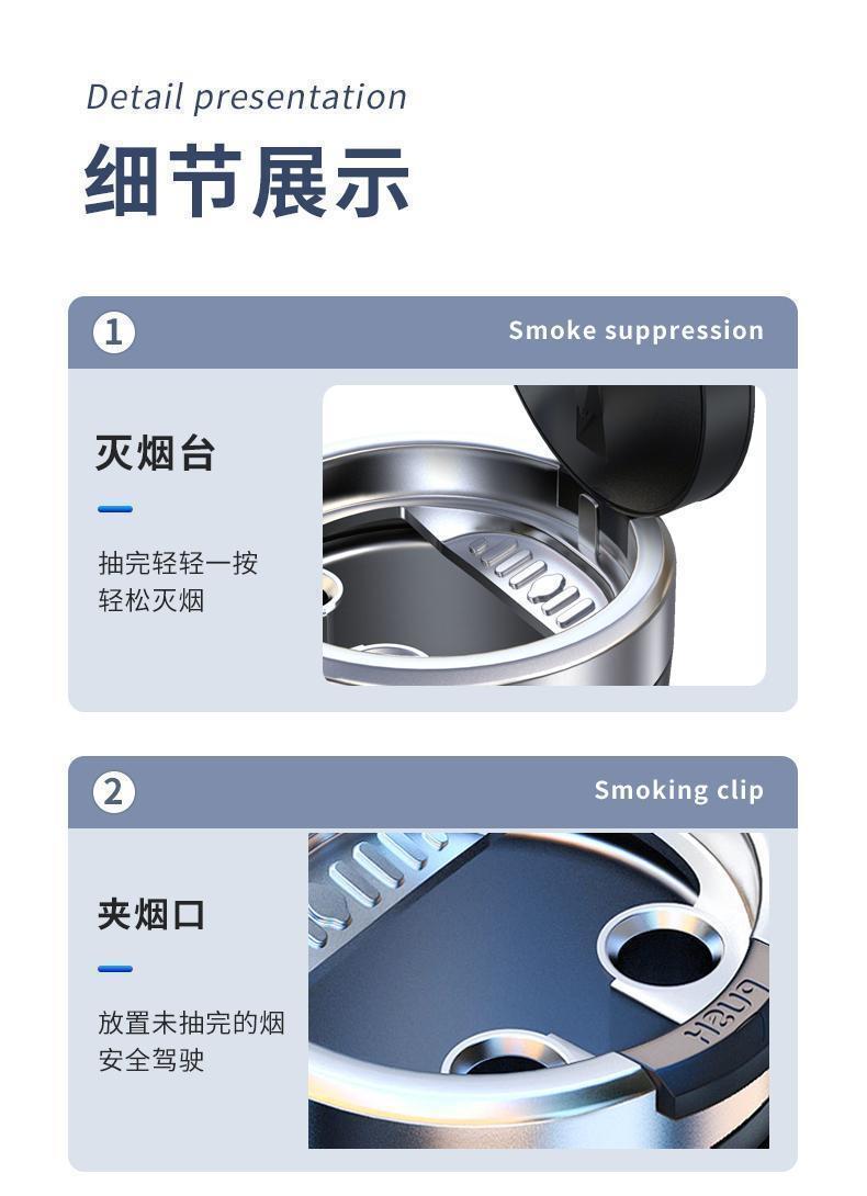 Car-mounted ashtray, anti-ash scattering, creative and personalized, trendy, multifunctional, high-end, with lid, automatic car accessory