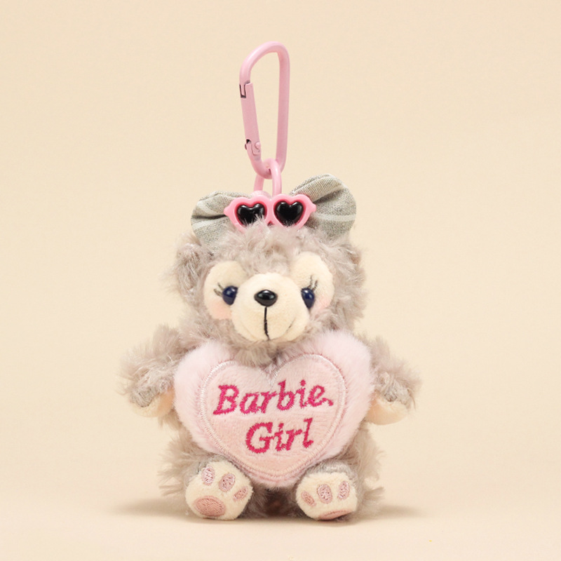 [러브허그 + 핑크안경] 메이메이 + 핑크팔찌