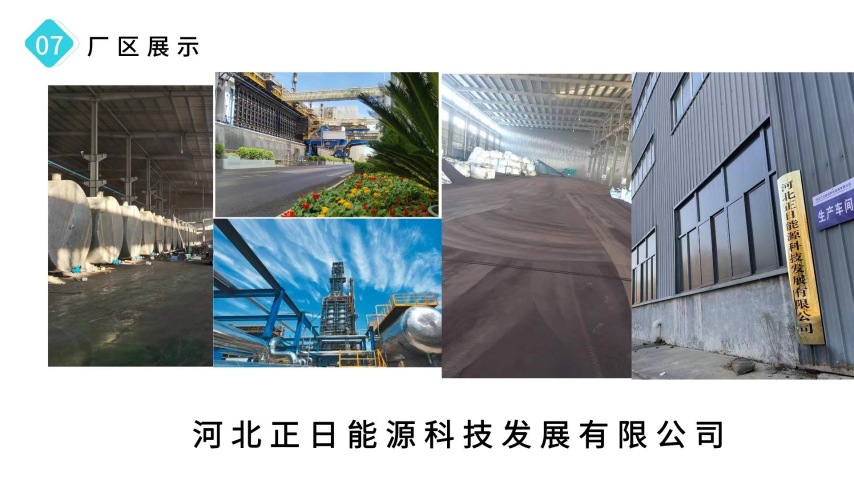 品牌推广极简ppt__2024-01-05+08_50_54