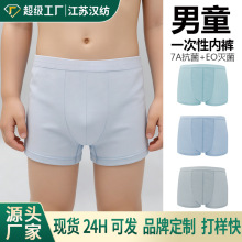 ��ͯ������һ���ԃ�ѝ����100%EO���ƽ��ѝ�Ւ���ϴ���оƵꌣ��