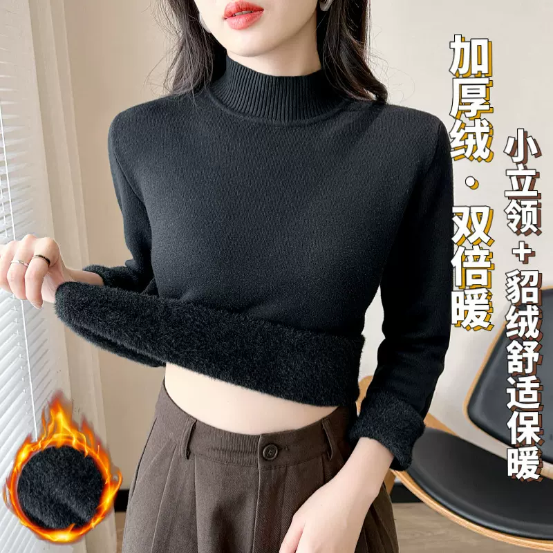 加绒打底衫女秋冬毛衣2025新款加厚内搭一体绒冬季白色半高领上衣