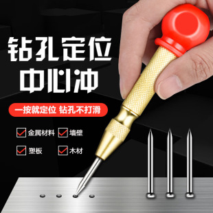 ���Ķ������Ԅӛ_���荿׶�λ����ֹ��_�ӏ��ɛ_�^���и�