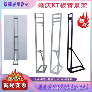 kt�屳��֧����ʽ����ܻ�cչʾ�ƴ��Nչʾ���ۯB��yչ����s