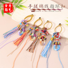 �ִ��޾�ָ�h�����K����耳׿��ִ��޾��ò����K�����Ʒ������