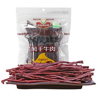 ��˺�L��ţ��Ƀ��ɹ��خa��ʳ�����ִ࿾��ĥ��С������ţ���c