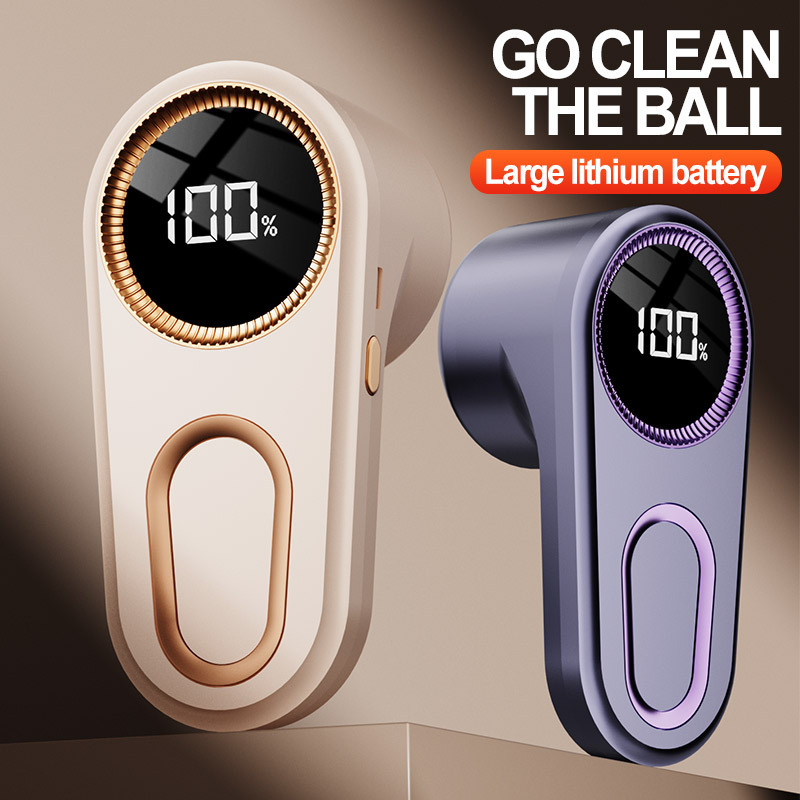 跨境新款电动剃毛器衣服毛球修剪器家用便携刮毛机去除起球除毛线