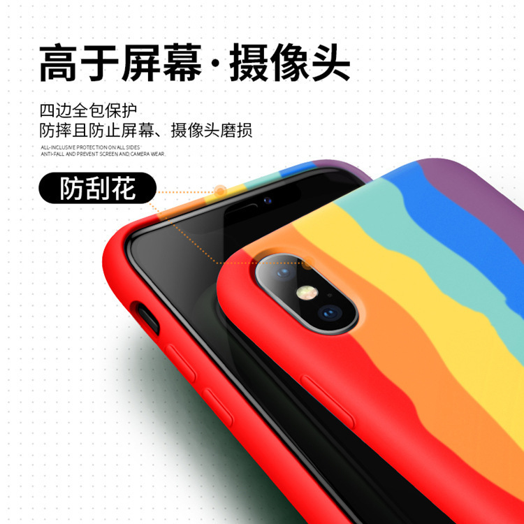 IPhone14promax虹液体携帯ケースリンゴ15シリコン12ロゴ付き全カバーカバー|undefined