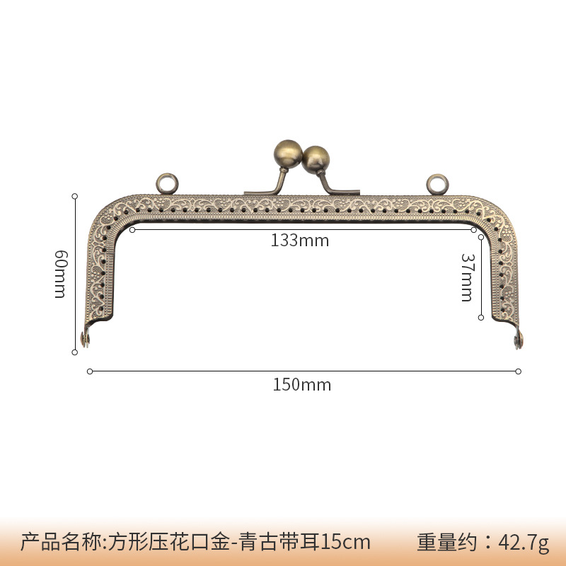 Plata azul antiguo cuadrado en relieve cuentas de retroceso correa oreja oro al por mayor bolso bisagra bolso diy equipaje accesorios de hardware