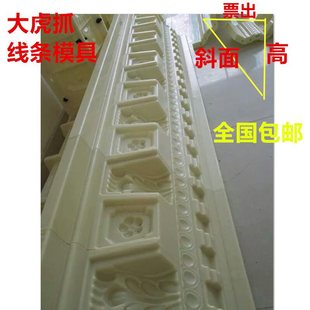 ���ܾ��lģ��ˮ����ϵ�ˮ�����ܾ�ģ��A�Wʽ�e�������_�R������