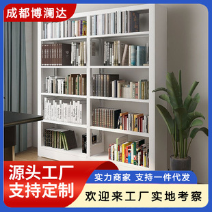 1.8 Library Bookshelf School Reading Room Steel Multi-Layer Book and File Rack Children's Bookshelf Bookcase