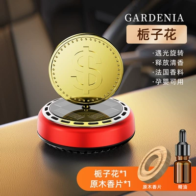 Car ornaments perfume car aromatherapy car - usdred