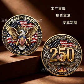 跨境美国250周年独立亚克力纪念币独立日收藏币2D彩印新款庆祝