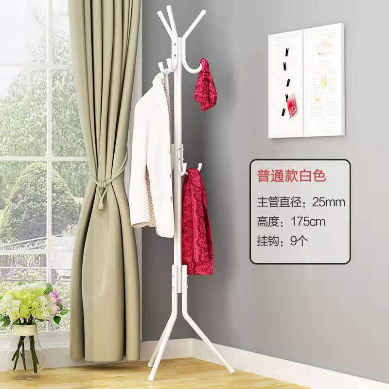 클래식 9구 화이트