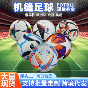 �羳����W��Ӣ��ِ����5̖�� ���ˑ����\��Ӗ����ĥPU�C�p����