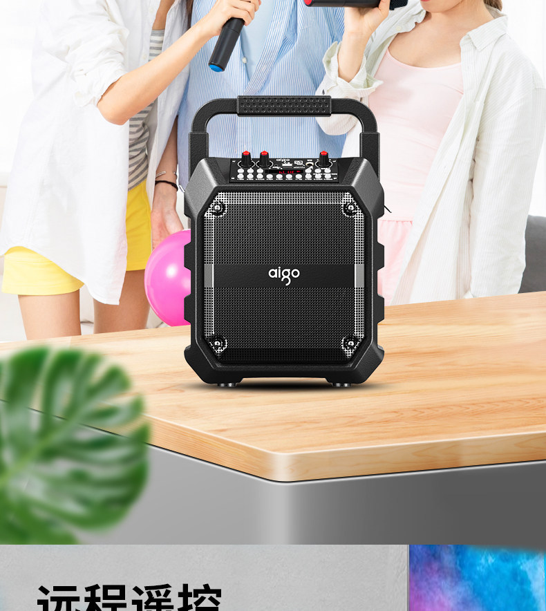 Patriot Square Dance Speaker Outdoor Bluetooth Speaker Karaoke Small Portable Handheld Integrated Microphone