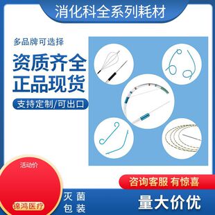 ��΢һ����ʹ�î����QMTN-GF-23/23-3-C-0���X�{�ڻ��8.1MM�_��