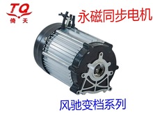 ��������140����ͬ��늙C늄��R�_늄���݆��݆܇���Ŀ�Ĭ�J�