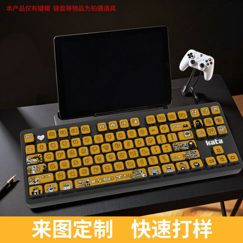 オリジナル落書きシリーズメカニカルキーボードキーキャッププリンPBT透明PC素材四面透過昇華キーキャップ|undefined