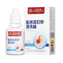 ����ͬ���Ã�͢�����t�ö�����ϴ����ʹ���W ���½�������ϴҺ