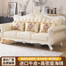 皮艺沙发;布艺沙发;皮艺床