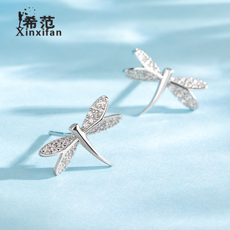 Brand sophisticated cute elegant fashionable earrings