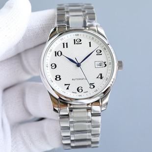 Langjia Famous Craftsman Series Micro-Business Delivery Stainless Steel Fully Automatic Mechanical Men's Watch Cross-Border Manufacturer Supply Batch