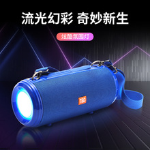 跨境电商TG537炫彩灯双振膜户外防水低音炮便携插T卡通话蓝牙音箱