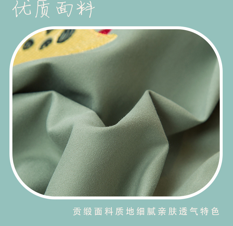 刺绣枕套--790_12.jpg
