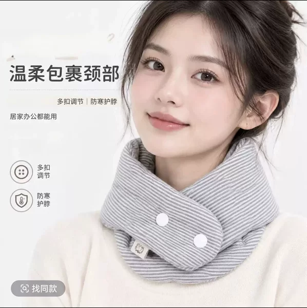 2026 new neck warmer with pockets, a neck protector that keeps your neck warm, a heating neck wrap for air-conditioned rooms, a small shawl, and a neck scarf for cross-border sales