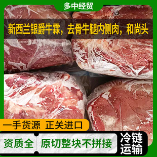 �����m�y��ţ�����r���ԭ��ȥ��ţ�ȃȂ���������ţ�غ����^