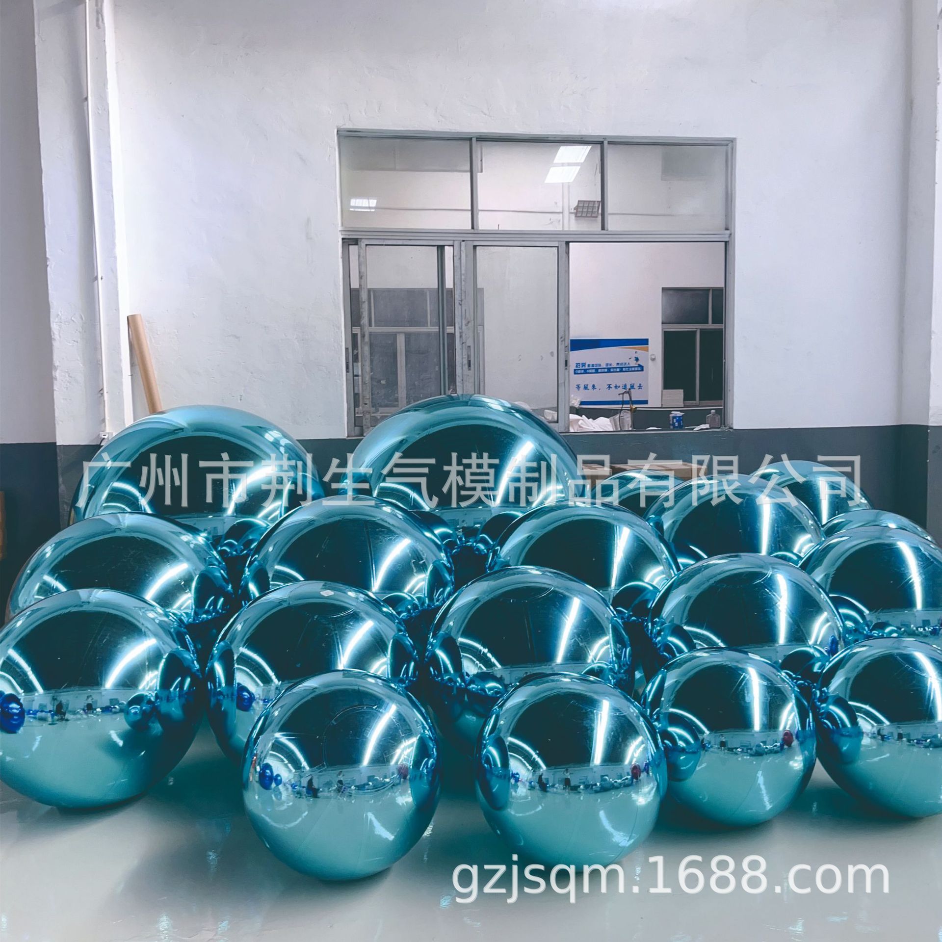 充气炫彩镜面球银色反光镭射球酒吧网红景区拍照商场婚庆美陈装饰