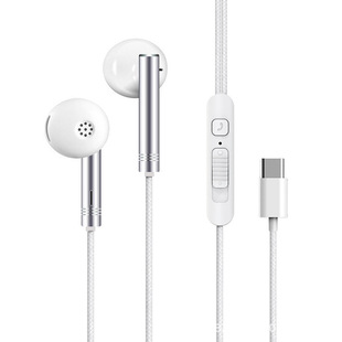 Type-C In-Ear Metal Headphones 3.5mm with Microphone Wire Control, Good Sound Quality, High-Definition Headset Suitable for Apple and Huawei