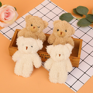 �ɐ�ë�q����P��������С̖��DIY�b�Ʒ����·������o���}�Q��
