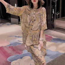 ʽ͹ŕrbŮ2025＾ƴOӋз°ٴeѝb