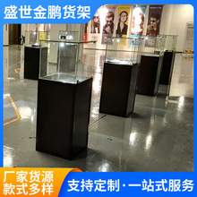 չʾrоƷչʾŶչʾRaƷչʾ