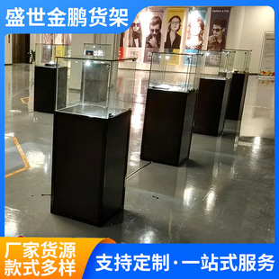 չʾrоƷչʾŶչʾRaƷչʾ