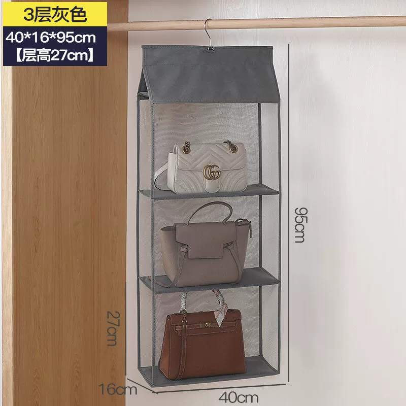 Bag, storage system, hanging organiser, internet celebrity