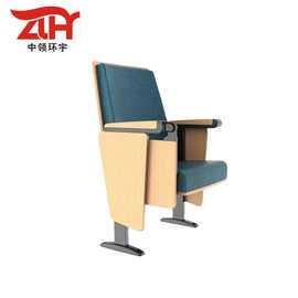 剧院椅软座椅实木独立通风脚音乐厅大礼堂会议室排排椅联排长条