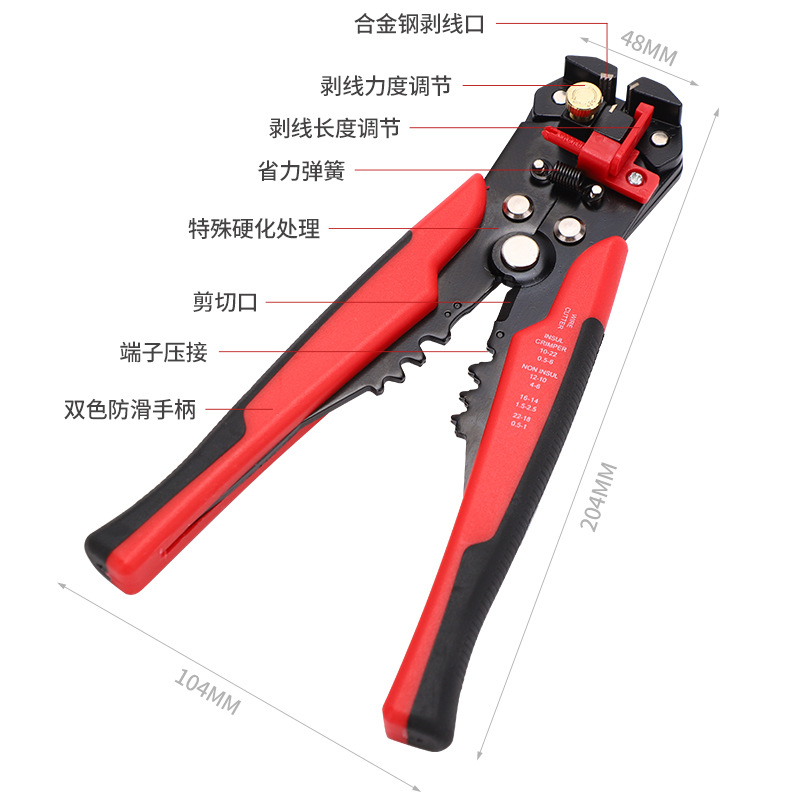 Cross-border multi-función de Pelacables cortador de alambre alicates de alambre rápido Pelacables alicates de electricista