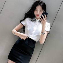 夏季职业衬衫女装半身裙套装酒店前台美容院珠宝店沐足制服工作服
