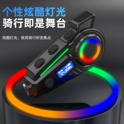 Model Waterproof Bluetooth Headset for: Motorcycle Helmet Headset