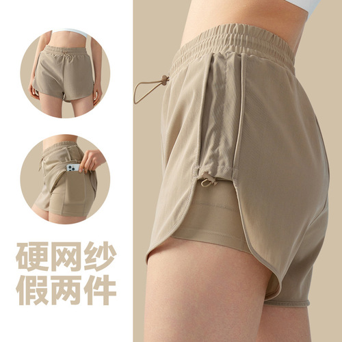 Women's High-Waisted Elastic Waist Mesh Sports Shorts with Drawstring, Two-Piece, for Outdoor Running, Hiking, Fitness, Cycling, and Sun Protection