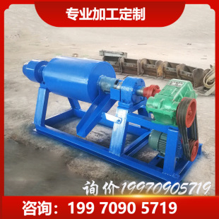 ����Ξʯ���V��ĥ�O�䌍��Ҽ���С�����a��ˮú�{�LͲʽ����ĥ�C