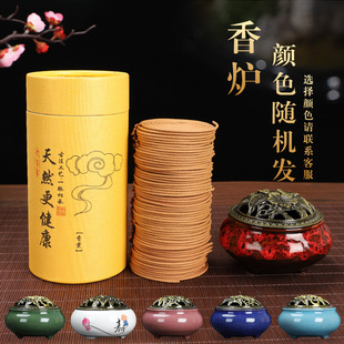 �S�����l4С�r�P���ֹ���̴�����֧��һ�����l120/48�P�F؛ֱ�N
