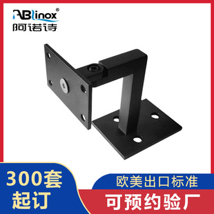 304 Stainless Steel Black Stair Handrail Bracket Stainless Steel Upper Wall Bracket Accessories Removable Square Bracket