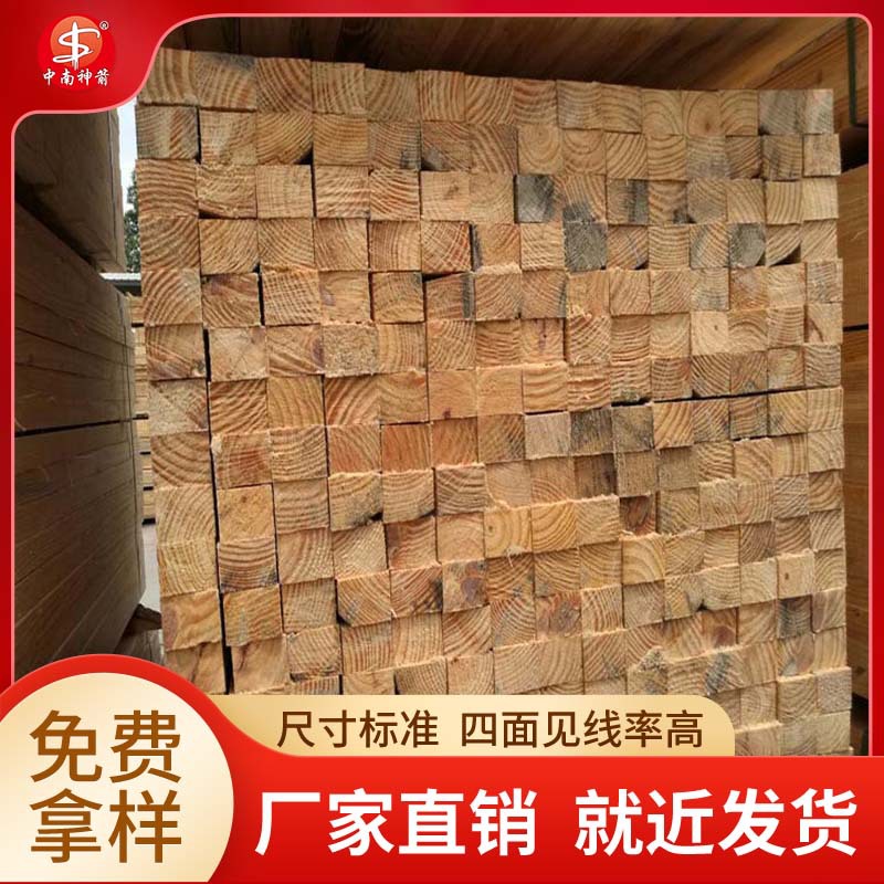 ����ľ�����ҹ�Ӧ ����֧ģ��ľ�� ��������ɼ���� ����ʵ��